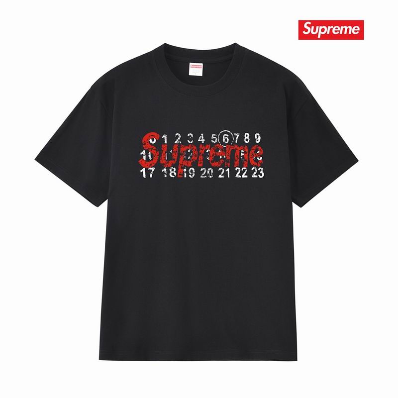 Supreme S-XL amtrS308
